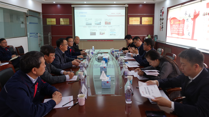 Z6·尊龙凯时(中国区)人生就是搏!