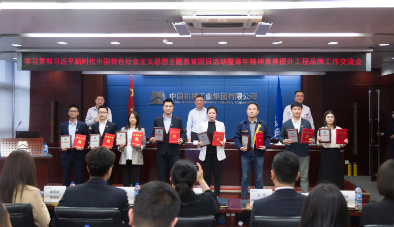 Z6·尊龙凯时(中国区)人生就是搏!