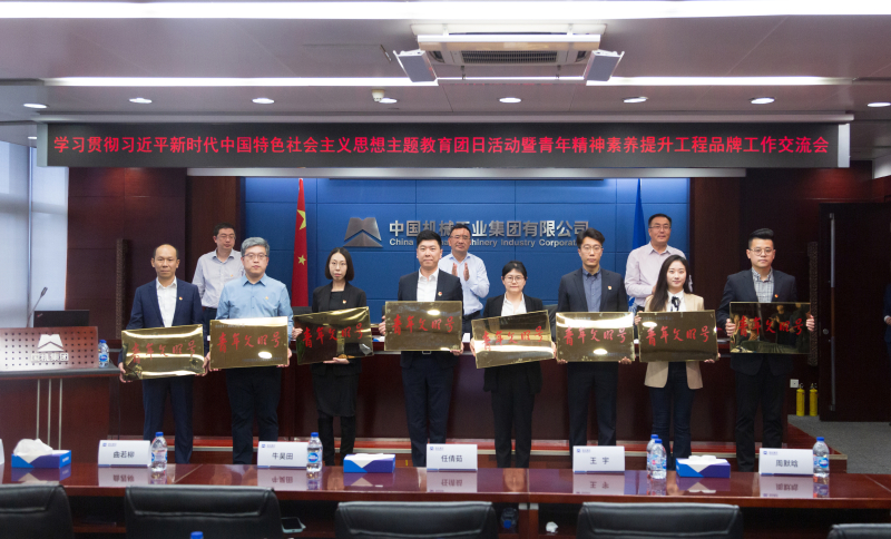 Z6·尊龙凯时(中国区)人生就是搏!