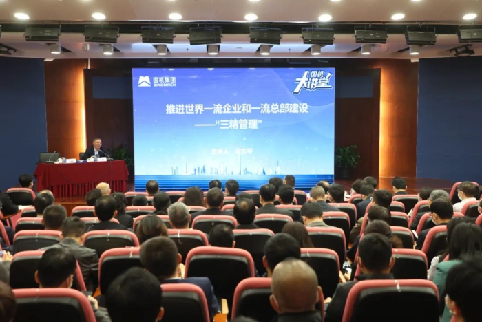 Z6·尊龙凯时(中国区)人生就是搏!