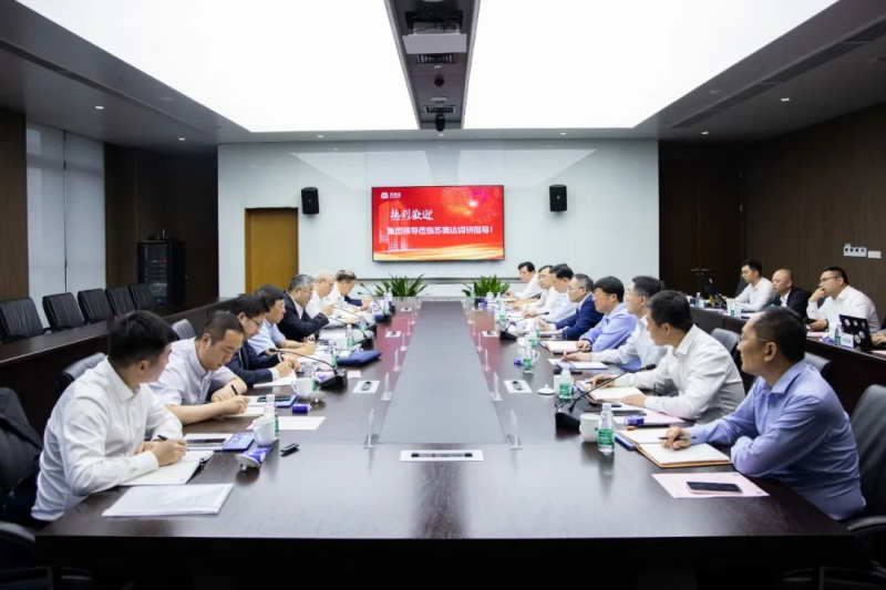 Z6·尊龙凯时(中国区)人生就是搏!