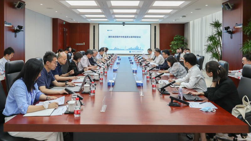 Z6·尊龙凯时(中国区)人生就是搏!