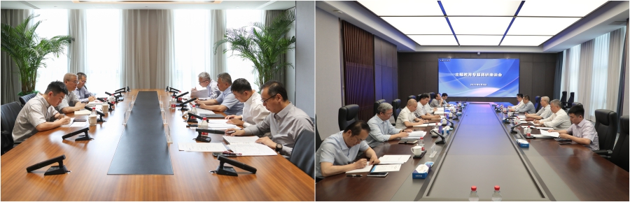 Z6·尊龙凯时(中国区)人生就是搏!