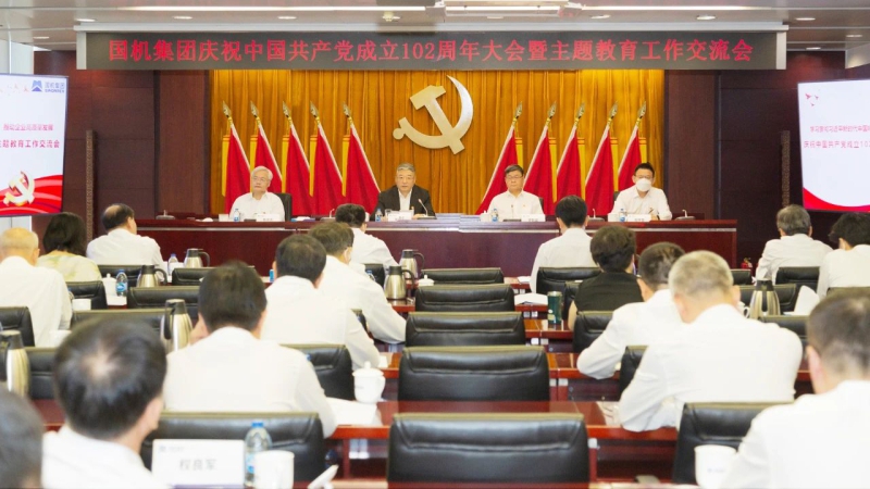 Z6·尊龙凯时(中国区)人生就是搏!