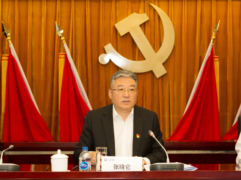 Z6·尊龙凯时(中国区)人生就是搏!