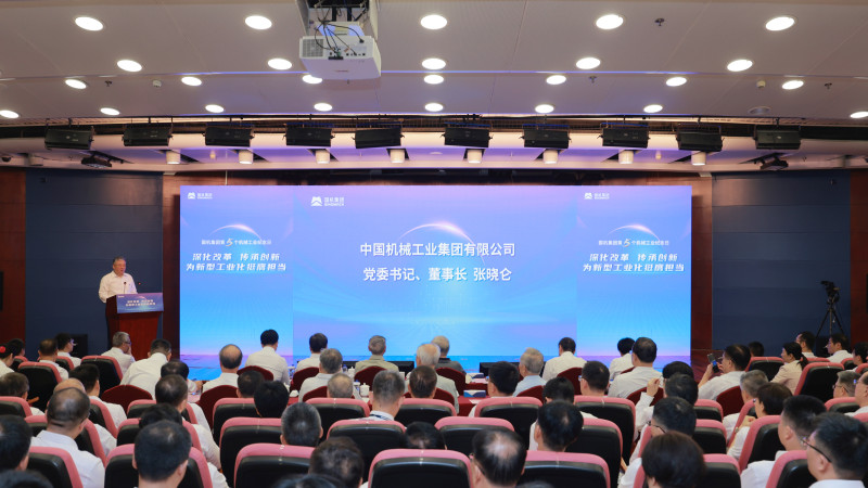 Z6·尊龙凯时(中国区)人生就是搏!