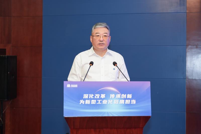 Z6·尊龙凯时(中国区)人生就是搏!