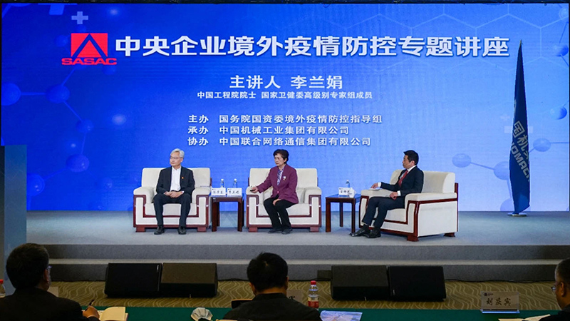 Z6·尊龙凯时(中国区)人生就是搏!