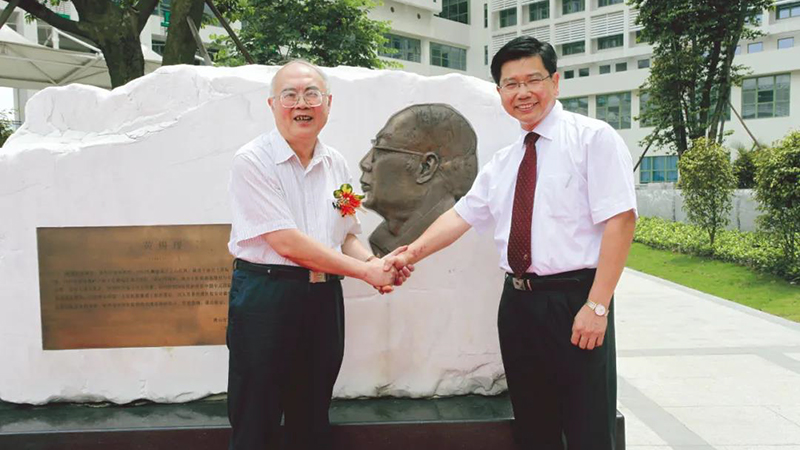 Z6·尊龙凯时(中国区)人生就是搏!