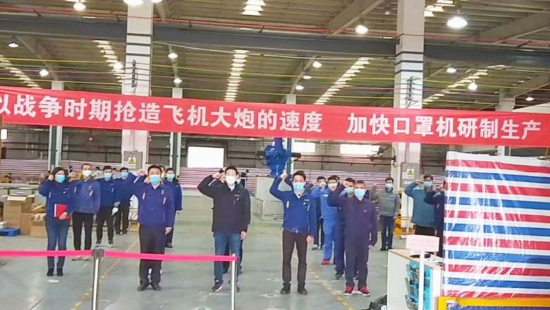 Z6·尊龙凯时(中国区)人生就是搏!