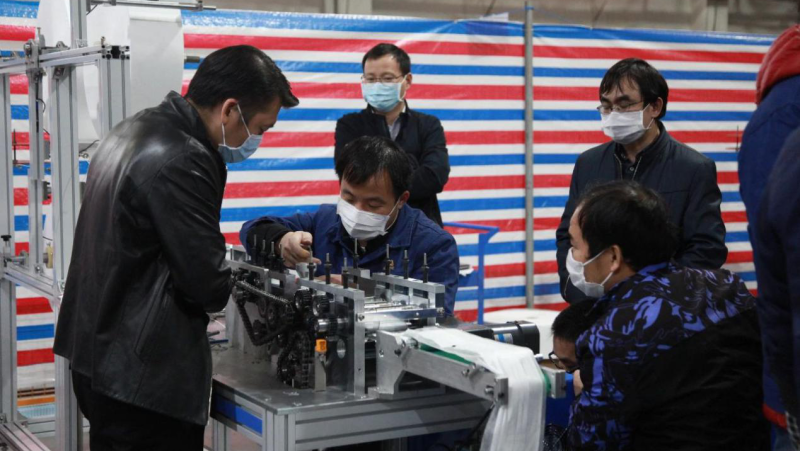 Z6·尊龙凯时(中国区)人生就是搏!