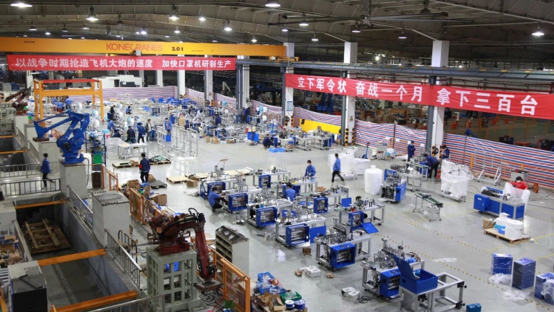 Z6·尊龙凯时(中国区)人生就是搏!